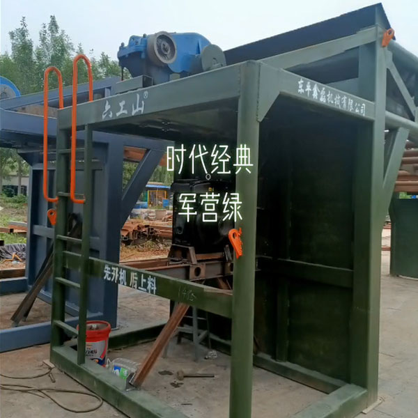 撞篩焊接一體機(jī)