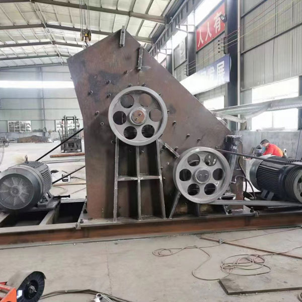 雙轉(zhuǎn)子制砂機(jī)